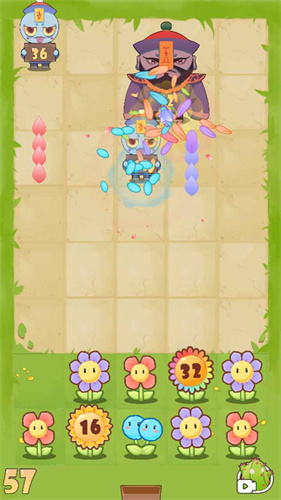 花花僵尸2024