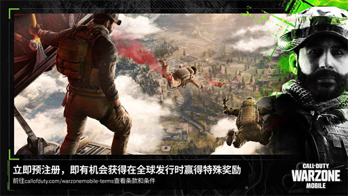 使命召唤战区手游中文版