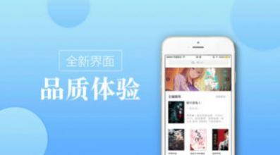 御宅阅读2024