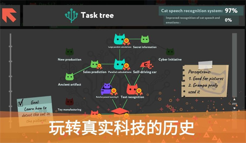 编程模拟器汉化版