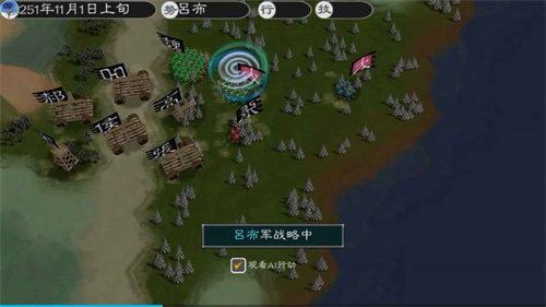 英雄的黎明2最新版2024