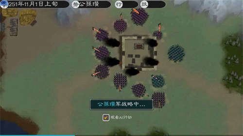 英雄的黎明2最新版2024