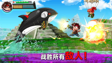 射手集训营安卓版