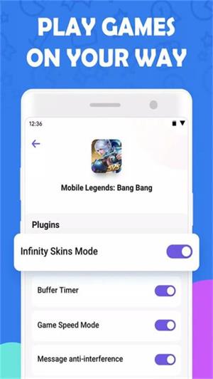 LuluBox游戏MOD助手