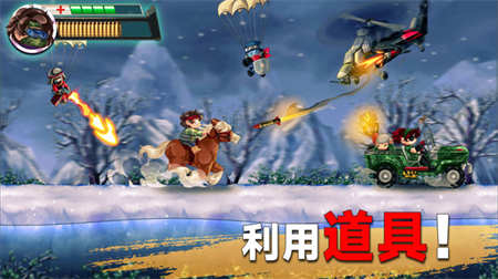 射手集训营安卓版