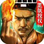 道士出观游戏下载-道士出观免费下载v1.0.6