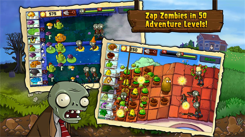 pvzuniverse测试版