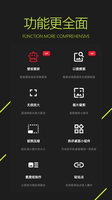 图凌旧版本