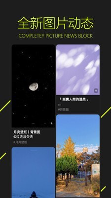 图凌旧版本