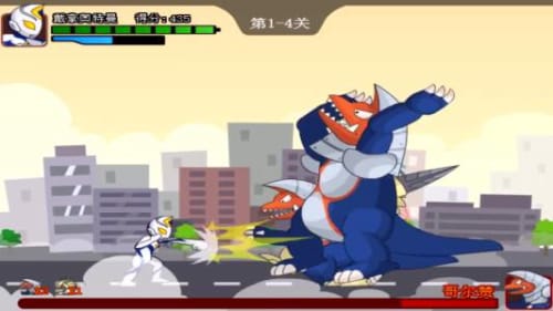 奥特曼兄弟联手游戏