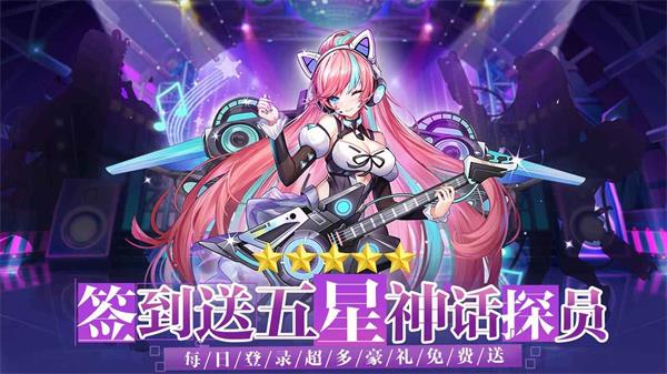悠悠恋物语安卓版