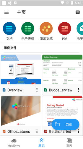 officesuite