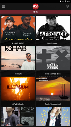Billboard Player