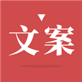 文案狗app下载-文案狗app最新下载v3.0.1