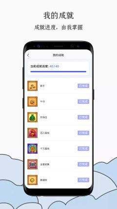 蒸汽工具箱Steam