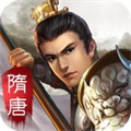 隋唐英雄传手游下载-隋唐英雄传手游单机版下载