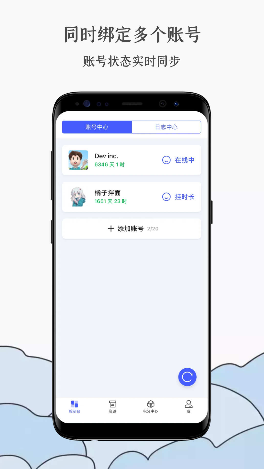 蒸汽工具箱Steam