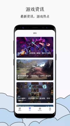 蒸汽工具箱Steam