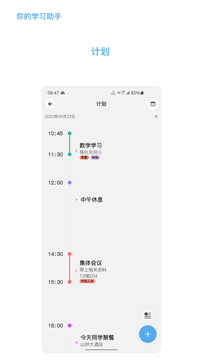 知道数学