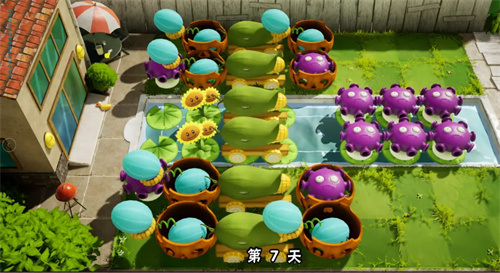 植物大战僵尸3d版花园战争