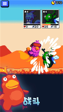 Combo Critters