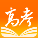 掌上高考app下载-掌上高考app最新版下载安装v3.0.2