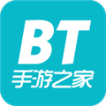 bt手游之家app下载-bt手游之家游戏盒子下载v1.1.9