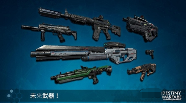 无尽行动