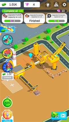 Idle Sand Tyconn
