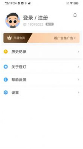 阅读云最新版