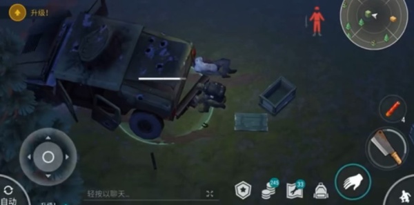lastdayonearth变态版