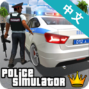 警察模拟器手机版图