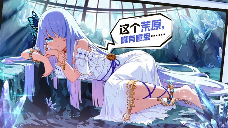 拂晓的拾荒团