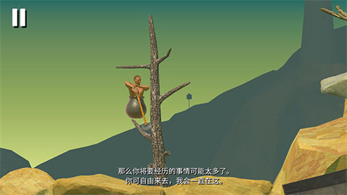 掘地求生