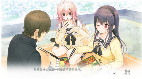 君与彼女与彼女之恋日文最新版