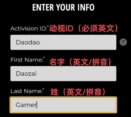 使命召唤战区手机版