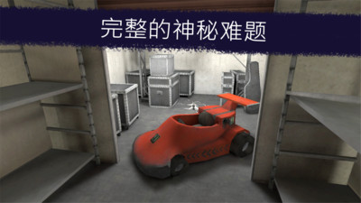 恐怖冰淇淋圣诞老人版