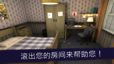 恐怖冰淇淋圣诞老人版