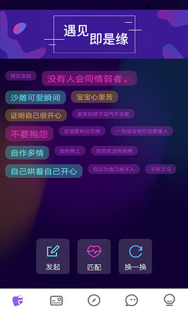 爱零