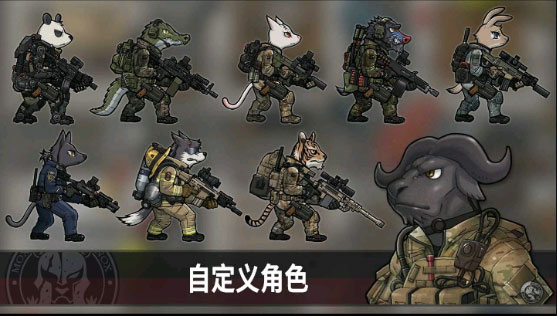 物种战争灭绝高级版