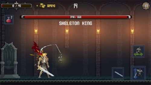 deathblaze