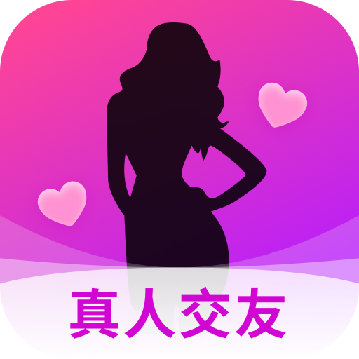 遇爱app下载-遇爱最新安卓版下载