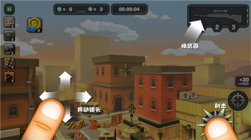 迷你行动最后的防线最新版