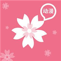 aeg番免费版下载-aeg番手机版安卓下载v3.0.0