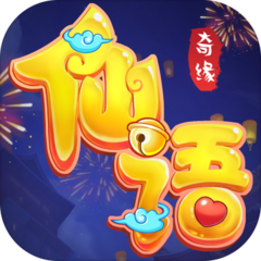 仙语奇缘下载-仙语奇缘游戏下载
