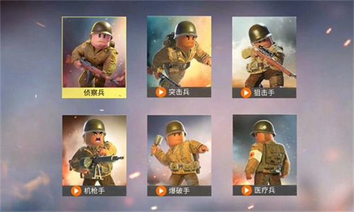 战地前线