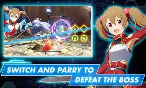 SAOVS国际版