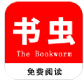 书虫科技app下载安装-书虫科技下载v1.2.0