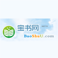 宝书网电子书app图
