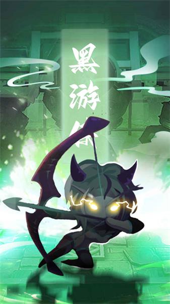 兽人永不为奴手游